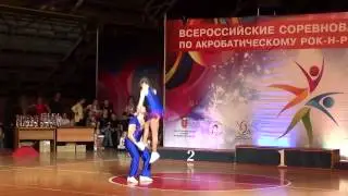 Башилова Светлана, Ионов Дмитрий