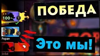 DOTA UNDERLORDS | Strategy magicians and mechanisms [89% wins]