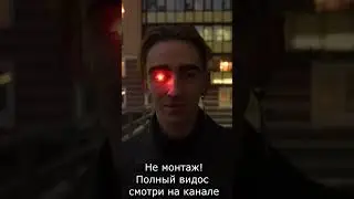 Киборг Фёдор