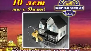 золотой ключ 2015