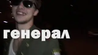 Дима-автоинструктор