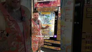 Mysterious vending machines in Japan are crazy #shorts