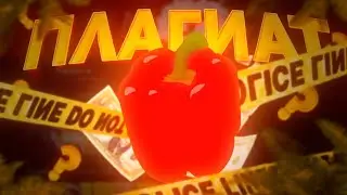 Как Маразм стал популярным / Плагиат? Сколько зарабатывает ?