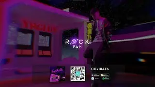 yngluv - synthetic