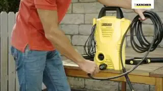 Karcher K Serisi Hortum Tabanca Seti - Karcher Market