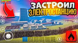 СМОГЛИ ЗАСТРОИТЬ НОВУЮ РТ! в Oxide: Survival island