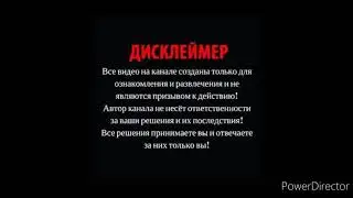 ОДЕСКИЕ КАТАКОМБЫ ЧАСТЬ 1