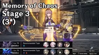 Herta Clara smash Memory of Chaos (Favor of Amber) stage 3 | Full 3 stars clear | Honkai Star Rail