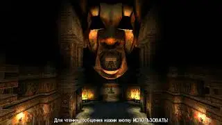 Прохождение игры Serious Sam The Second Encounter-#1