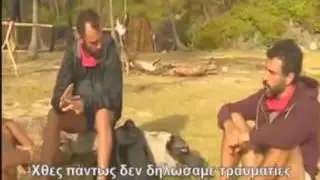 Survivor Βιντεο χανταμπακη και χουτου να που διχνει την πλεκτανη εναντίων του Αγγελοπουλου
