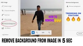 how to remove background from a image in 5 sec