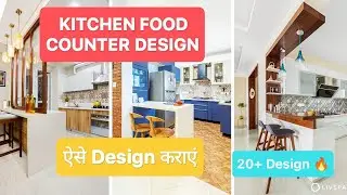 Kitchen Counter Design, #kitchendesign #kitchencountertop #kitchendinnertabledesign