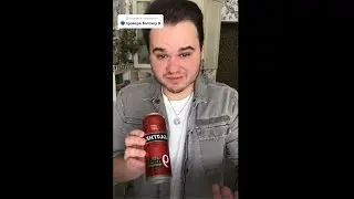 Балтика 9 опасна? Миф или правда? 