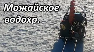 В ожидании последнего льда. Можайское водохранилище