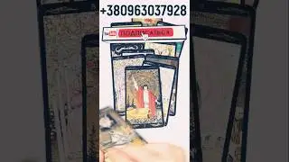 🙀💥❤️ ЧТО СКРЫТО ОТ ВАС? ЧЕГО ЕЩЕ НЕ ЗНАЕТЕ? 