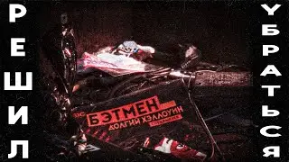Решил убраться в комнате (#ASMR ?)