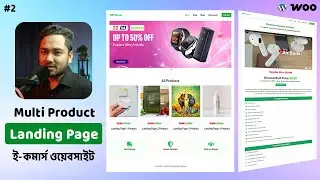 2# User Register, Digital Product, Customization | Create Landing Page Type Ecommerce Website |