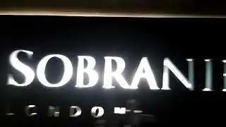 Гараж
