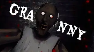 GRANNY полное прохождение игры ЗАБАГАЛ БАБКУ! КАК УБЕЖАТЬ ОТ GANNY? ОЧЕНЬ ОПАСНАЯ БАБКА!