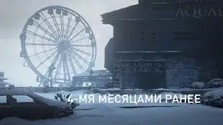 Last of us Part ll    No comments