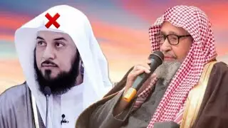 الشيخ العلامة صالح الفوزان يرد على العريفي في 4 مواضع قوية جدا