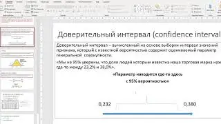 Занятие 11
