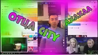 МОДЕСТАЛ СМОТРЯТ ТВИЧ ВТФ / Twitch WTF / №3