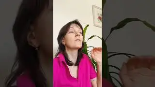 Как укоренить 