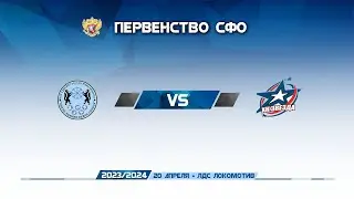 ЦЗВС 2010 - Звезда 2010