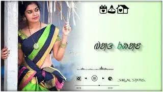 Jol potam🕊️🕊️New _santali_status video 💫♥️ SANTALI sTaTuS Video 2023 __