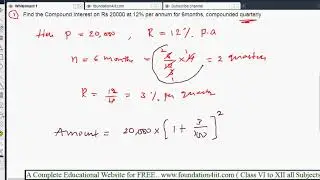 How to find Compound Interest when compounded Quarterly || Class 8 Maths ICSE ||