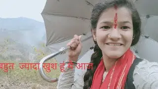 (finally) आज  गई मै मायके   पापा आए थे पहुंचने❤️❤️❤️❤️☺️( Radha chilwal)