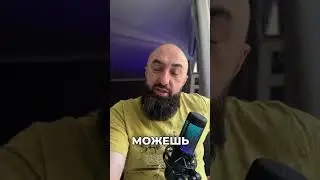 Если внутри тебя кипят эмоции #психолог #психотерапевт #психология #психотерапия