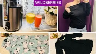 😈WILDBERRIES ☮️ВОТ ЭТО ДА💜МИРОВЫЕ ПОКУПКИ 