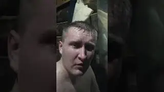 Что бывает после бани?!