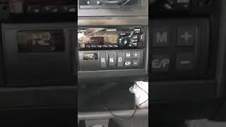 Volvo I Shift Dash Shifter Overview