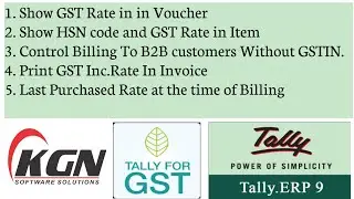 GST Utility  Module - All GST Required Features