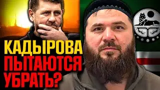 New UAV attack on the Akhmat 2 regiment. Kadyrov is scared. Who is behind this?