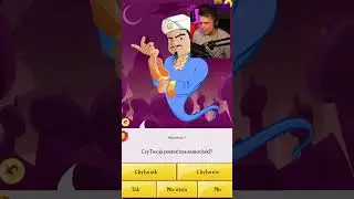 Czy AKINATOR zna SĄSIADA z Hello Neighbor? #akinator #helloneighbor #fnaf