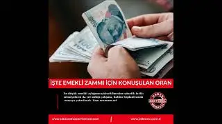 İŞTE EMEKLİ ZAMMI İÇİN KONUŞULAN ORAN! #ekonomi #emeklizammı #receptayyiperdoğan