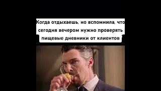 30 января 2024 г.