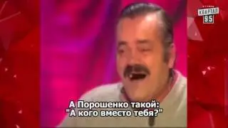 Приходит Коломойский к Порошенко