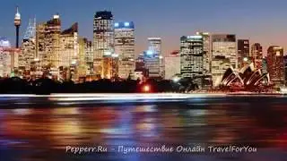 Australia travel Австралия путешествие