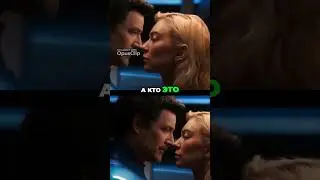Галактис  Наступление чудовища!