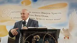 Андрей Алексеев - проповедь (2024.08.25)