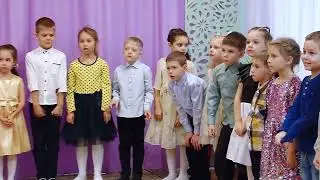 Интегрированный осенний праздник "Осенняя фантазия"