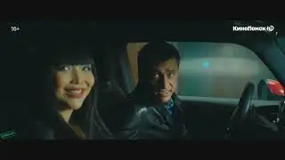 МАЖОР фильм (2021) — Трейлер