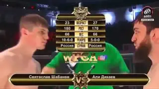 Красава Русский! Любимчика Кадырова Вырубил