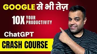 ChatGPT Tutorial - A Crash Course on Chat GPT | Faster than Google? | Vivekananda Sinha | Video 290