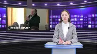 Встреча жителей села Гагарино с представителями власти
